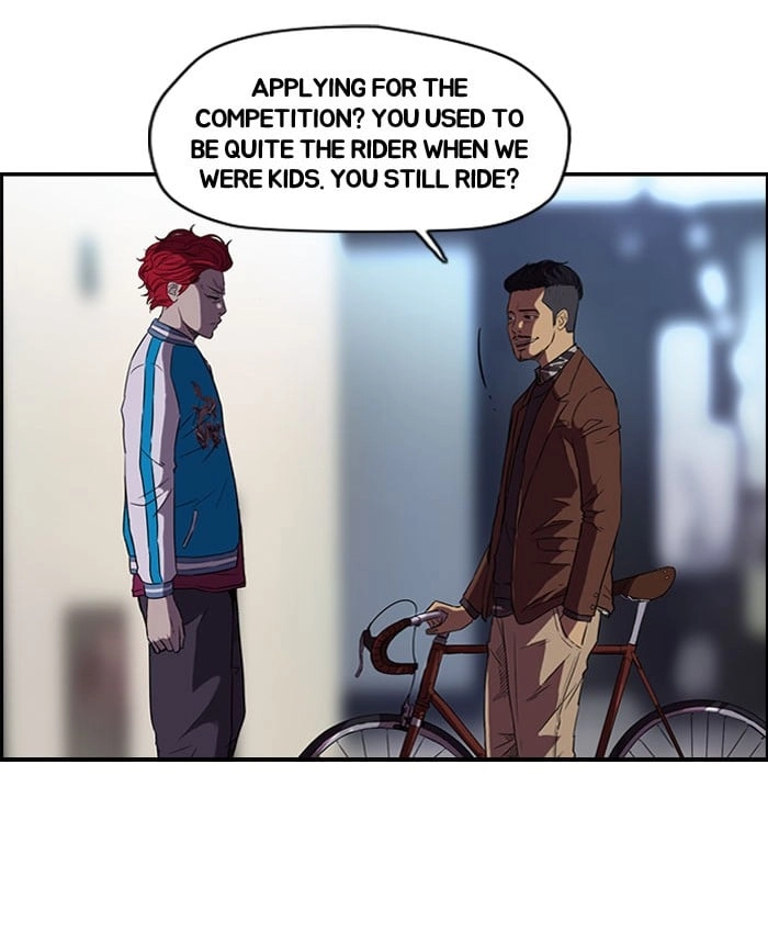 Wind Breaker Chapter 57 Page 14