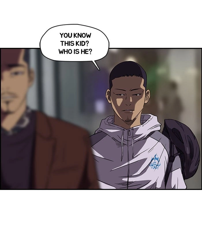 Wind Breaker Chapter 57 Page 15