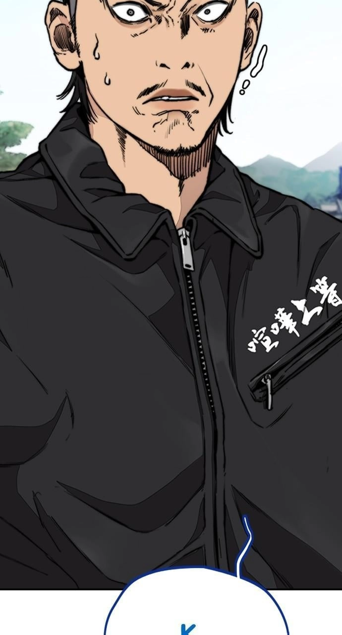 Wind Breaker Chapter 442 – S4-64 Page 162