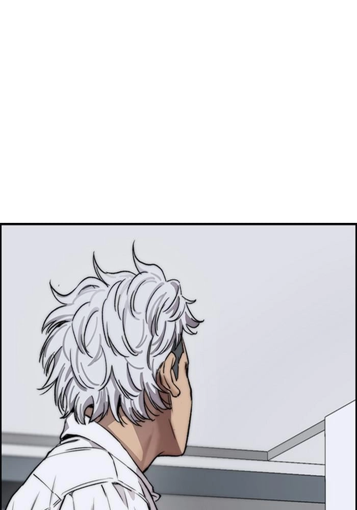 Wind Breaker Chapter 392 – S4-14 Page 21