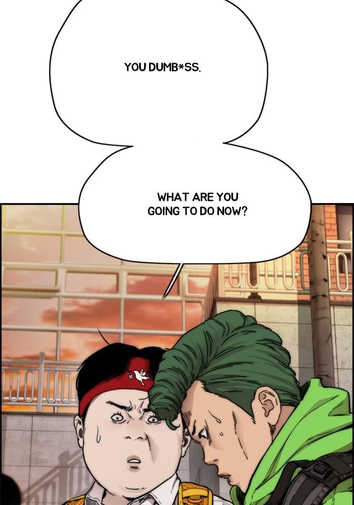 Wind Breaker Chapter 392 – S4-14 Page 51