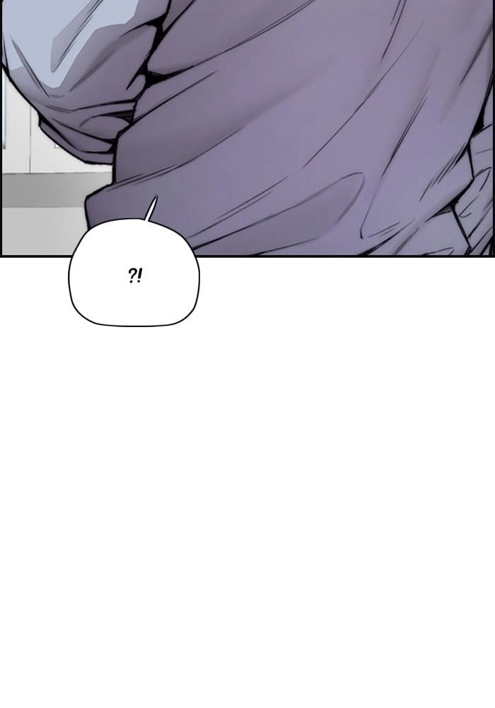Wind Breaker Chapter 392 – S4-14 Page 20