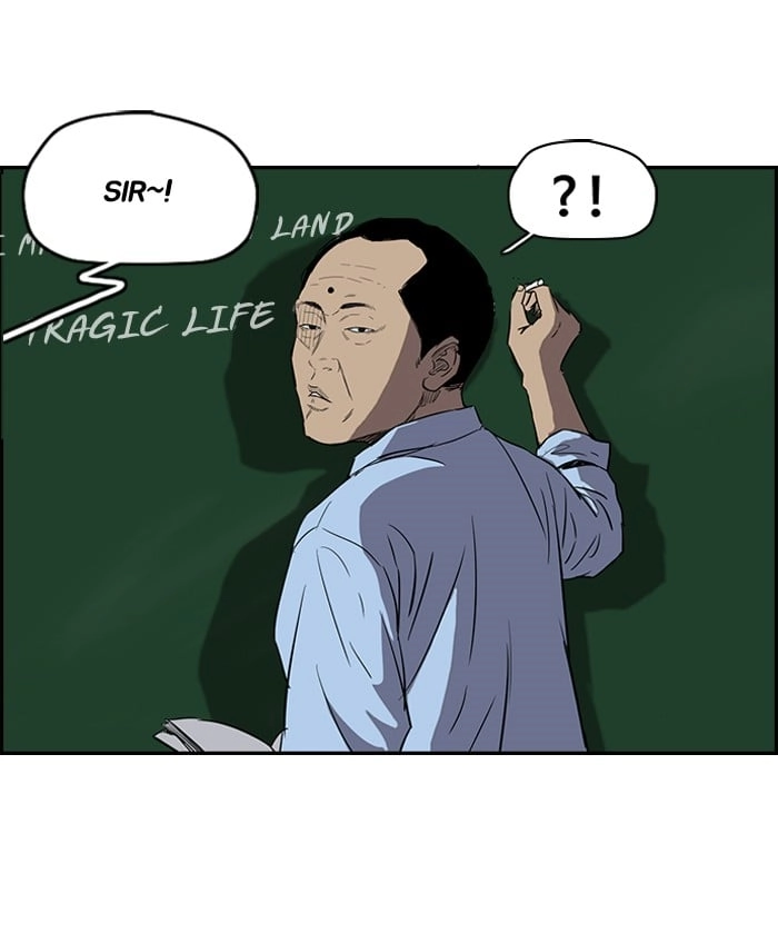 Wind Breaker Chapter 153 – S2-85 Page 33
