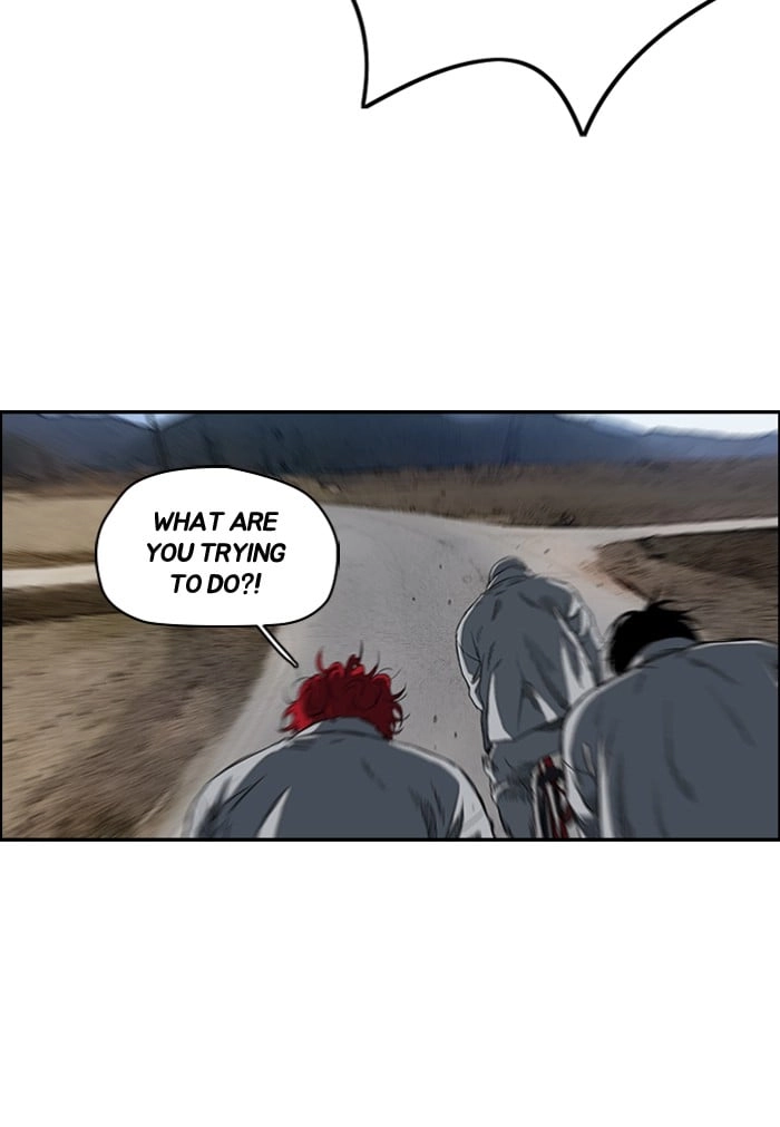 Wind Breaker Chapter 179 – S2-111 Page 41