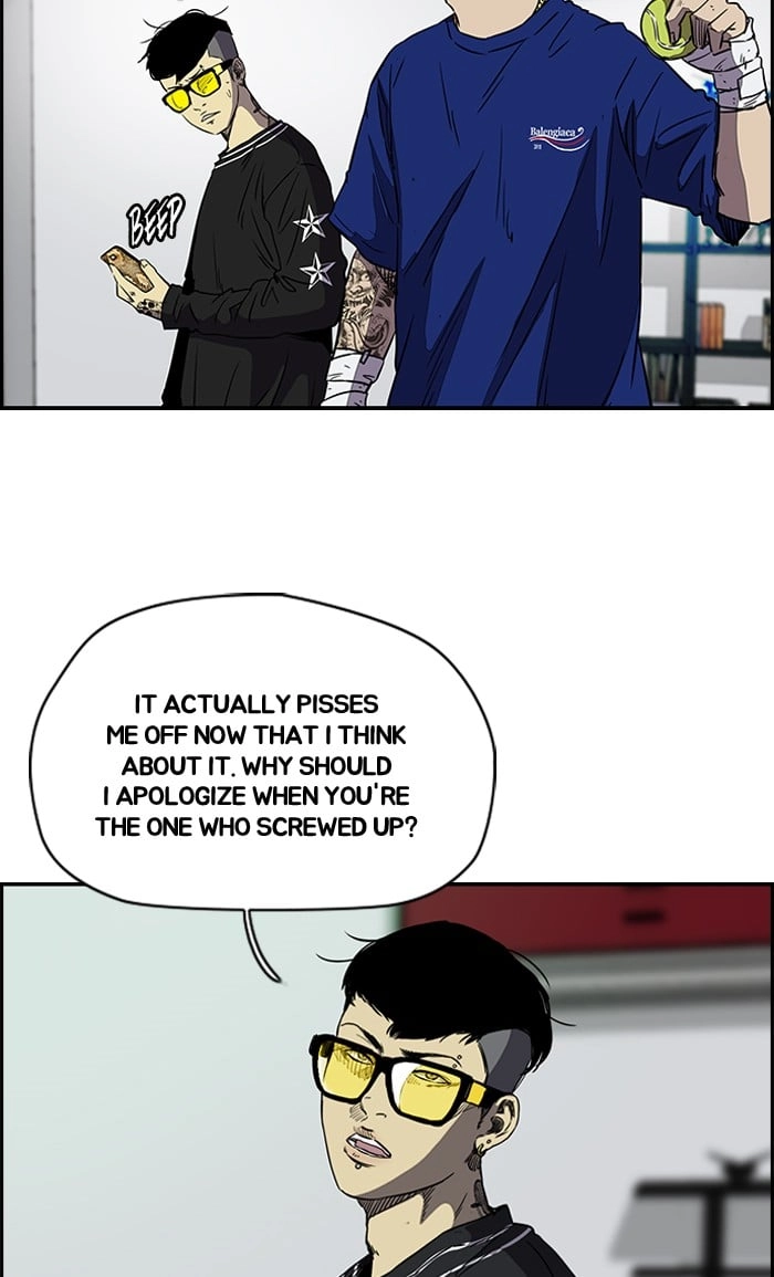 Wind Breaker Chapter 179 – S2-111 Page 7