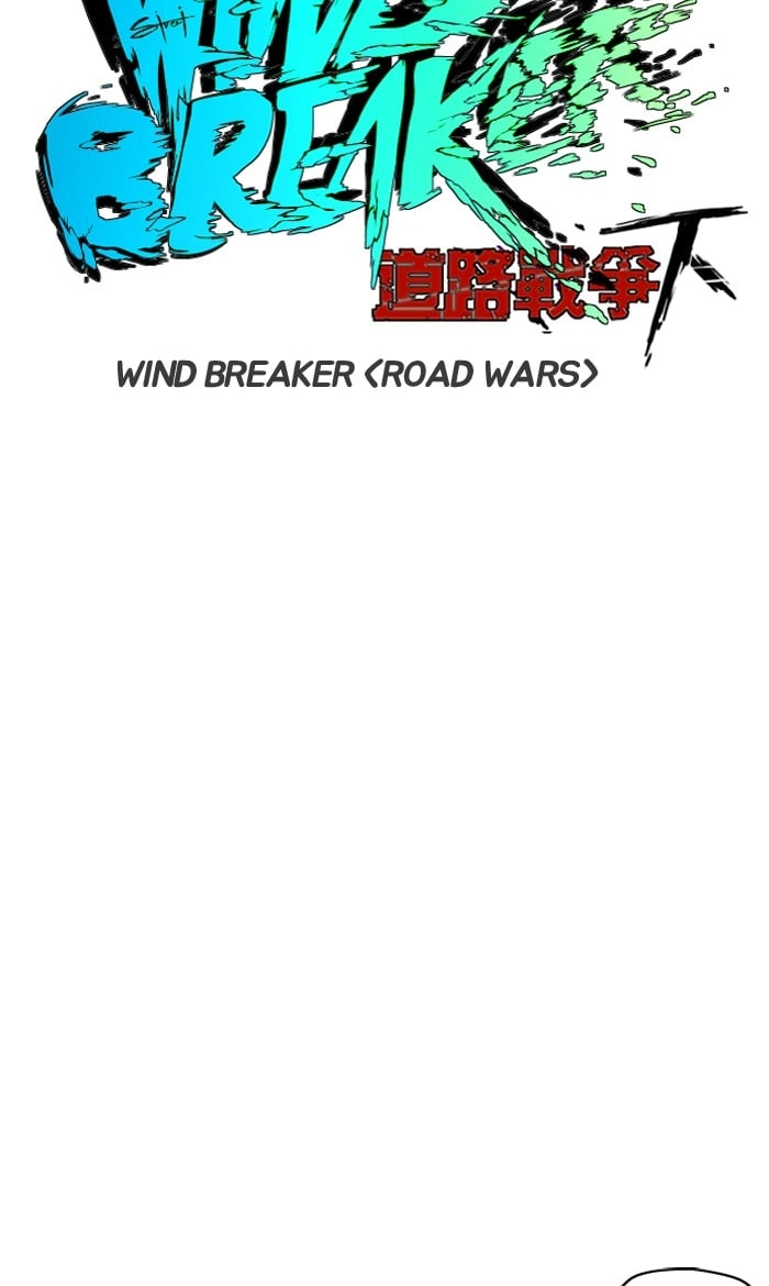 Wind Breaker Chapter 223 – S2-155 Page 20