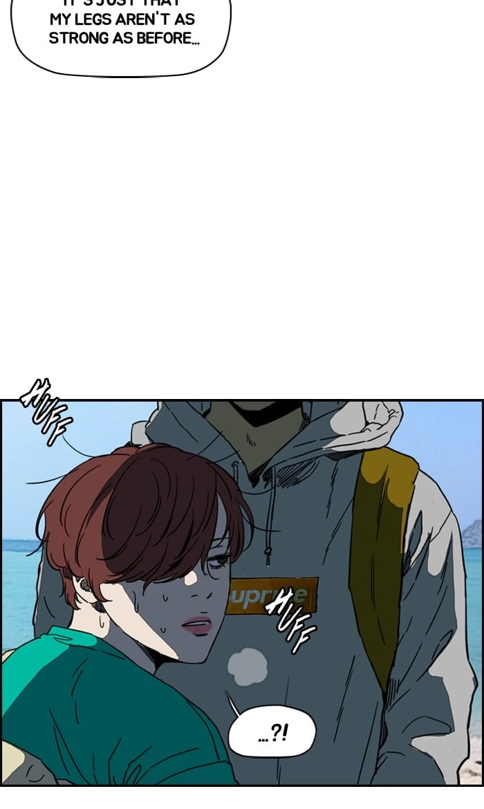 Wind Breaker Chapter 223 – S2-155 Page 6