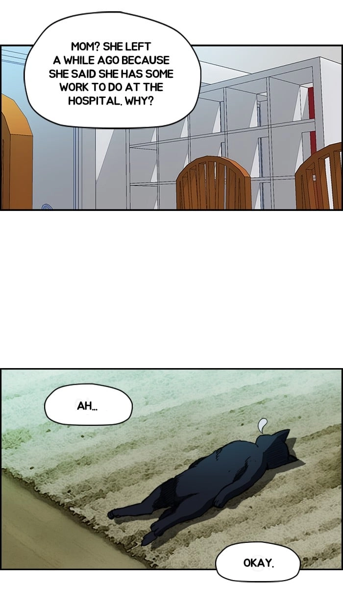 Wind Breaker Chapter 151 – S2-83 Page 13