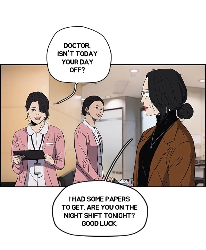 Wind Breaker Chapter 151 – S2-83 Page 19