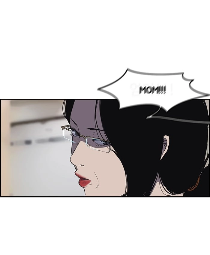 Wind Breaker Chapter 151 – S2-83 Page 20