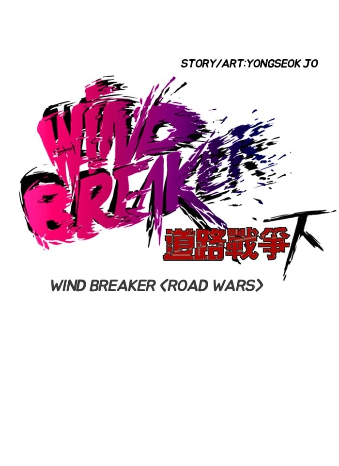 Wind Breaker Chapter 151 – S2-83 Page 6