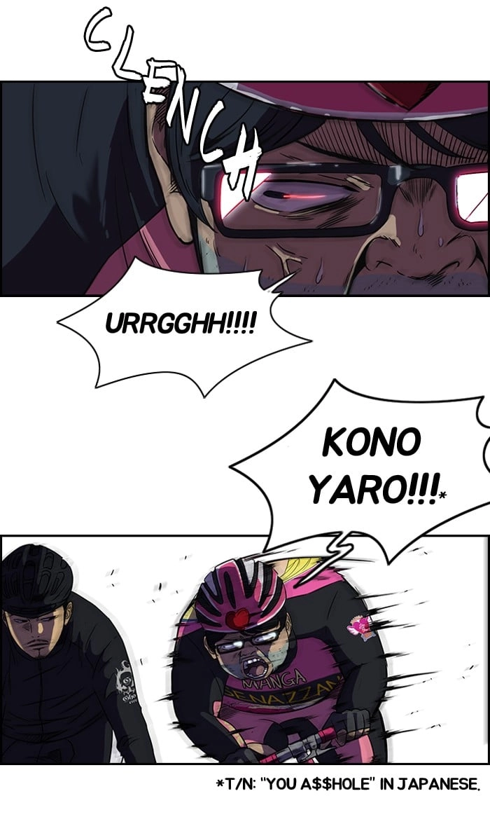 Wind Breaker Chapter 72 – S2-4 Page 37