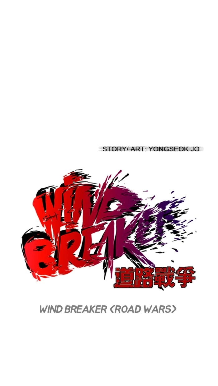 Wind Breaker Chapter 72 – S2-4 Page 15