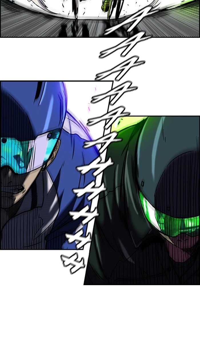 Wind Breaker Chapter 72 – S2-4 Page 29