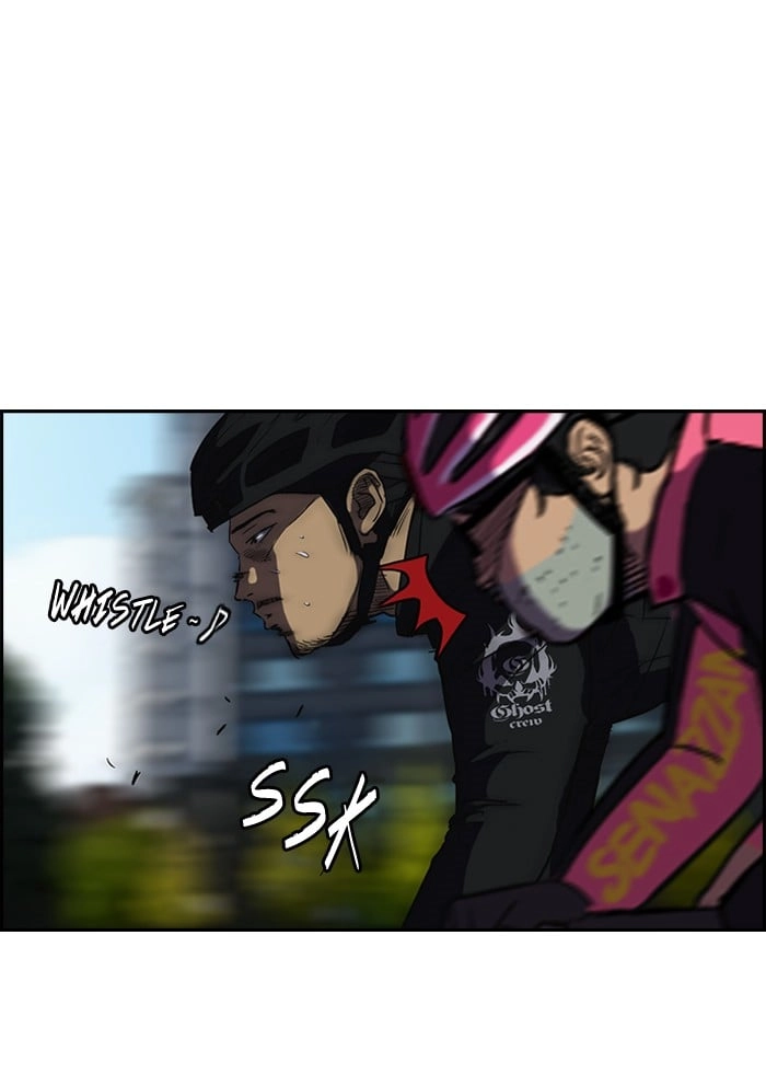 Wind Breaker Chapter 72 – S2-4 Page 33