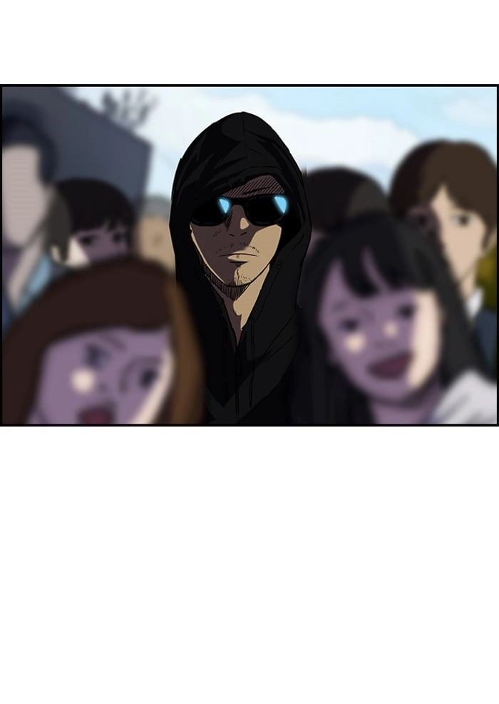 Wind Breaker Chapter 72 – S2-4 Page 21