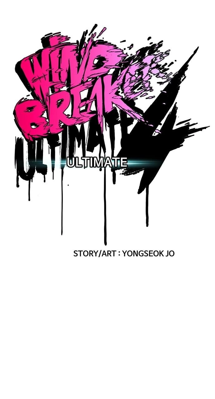 Wind Breaker Chapter 453 – S4-75 Page 12