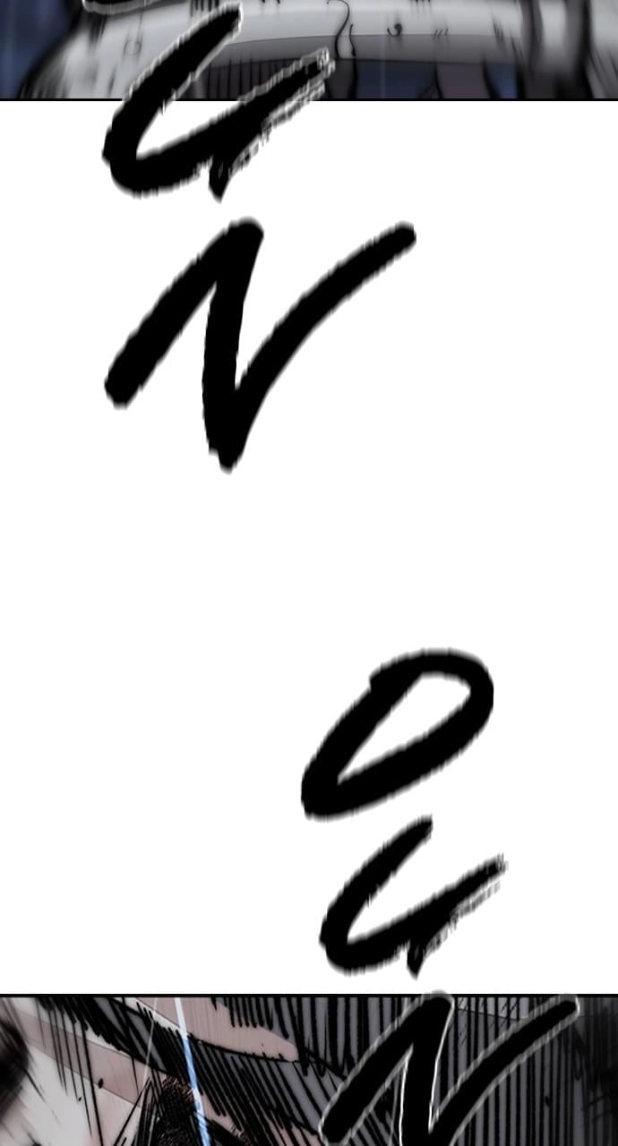 Wind Breaker Chapter 453 – S4-75 Page 205