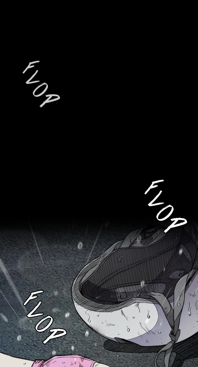 Wind Breaker Chapter 453 – S4-75 Page 83