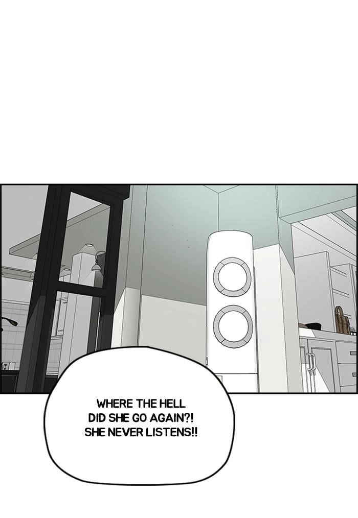Wind Breaker Chapter 357 – S3-109 Page 77