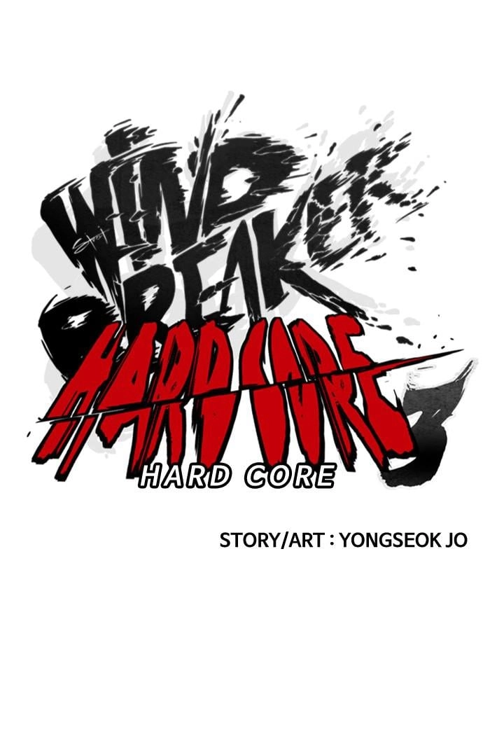 Wind Breaker Chapter 357 – S3-109 Page 39