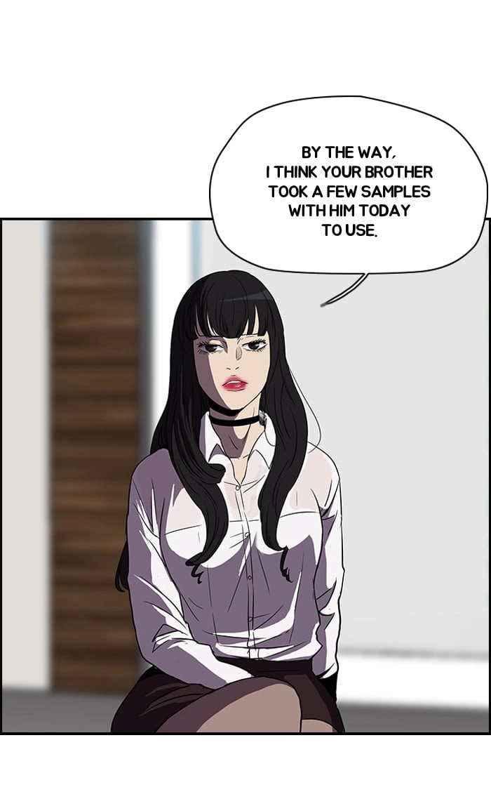 Wind Breaker Chapter 100 – S2-32 Page 12