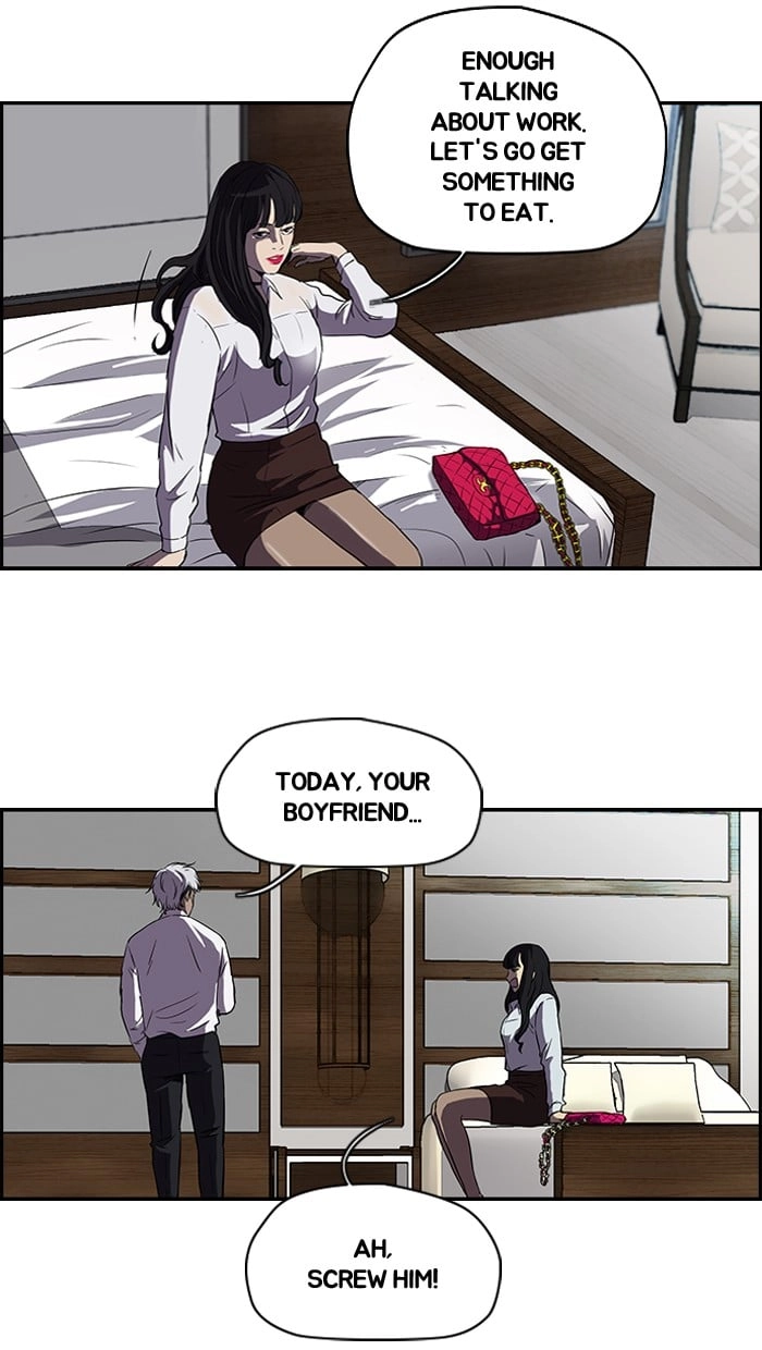 Wind Breaker Chapter 100 – S2-32 Page 14