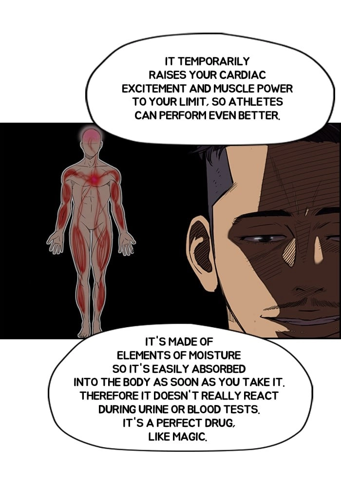 Wind Breaker Chapter 100 – S2-32 Page 7