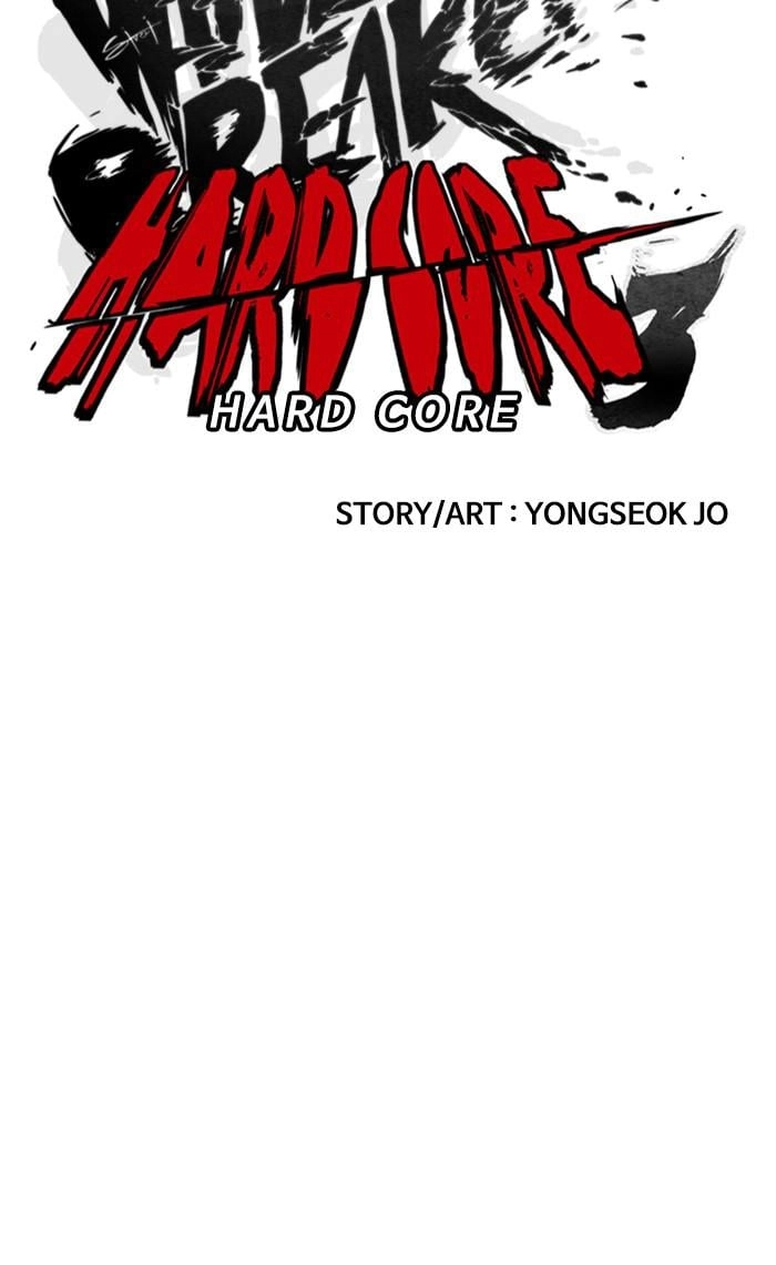 Wind Breaker Chapter 360 – S3-112 Page 6