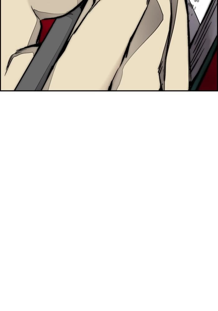 Wind Breaker Chapter 383 – S4-5 Page 229
