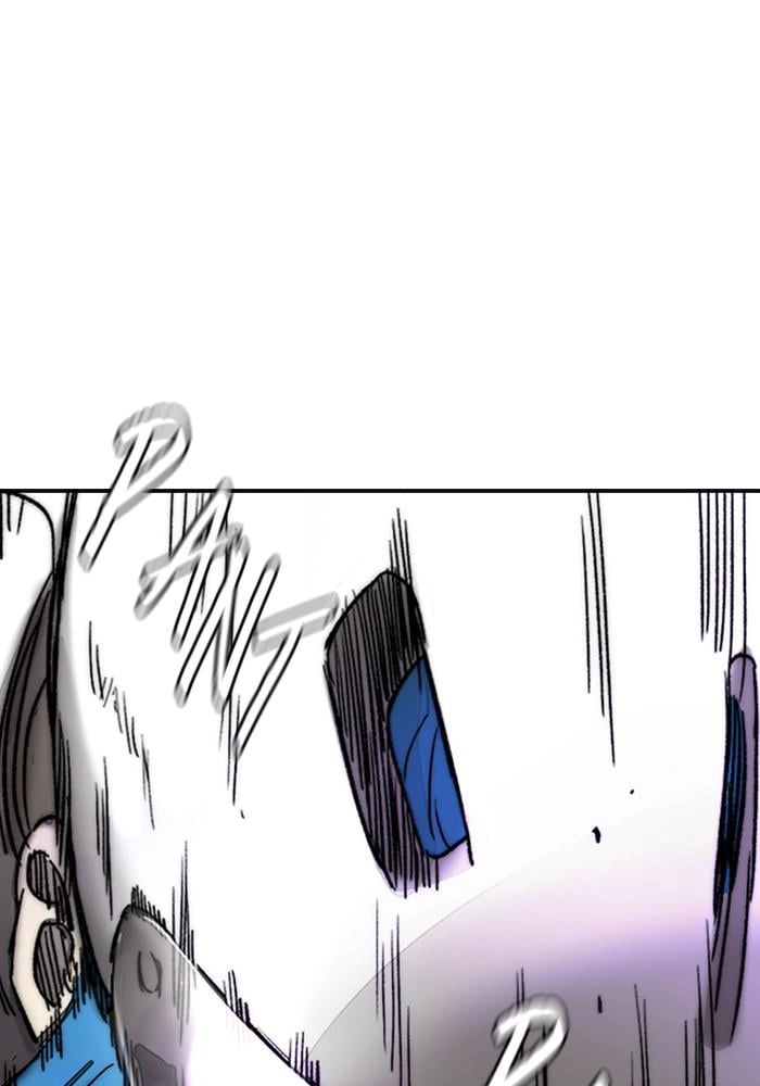 Wind Breaker Chapter 383 – S4-5 Page 80