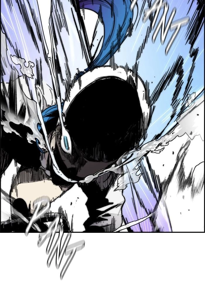 Wind Breaker Chapter 383 – S4-5 Page 94