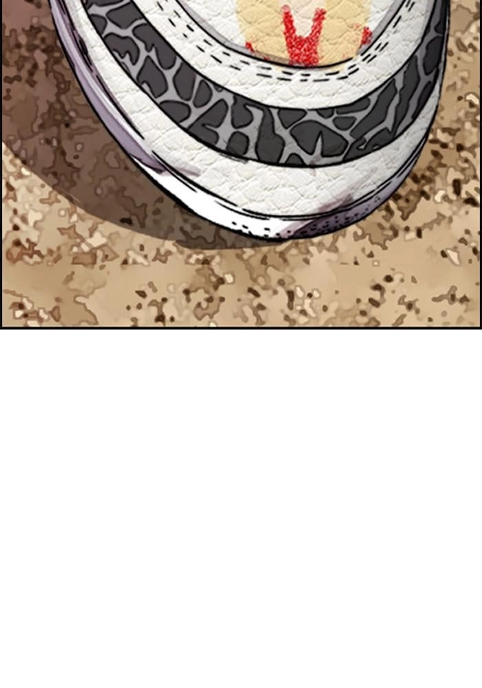 Wind Breaker Chapter 383 – S4-5 Page 243