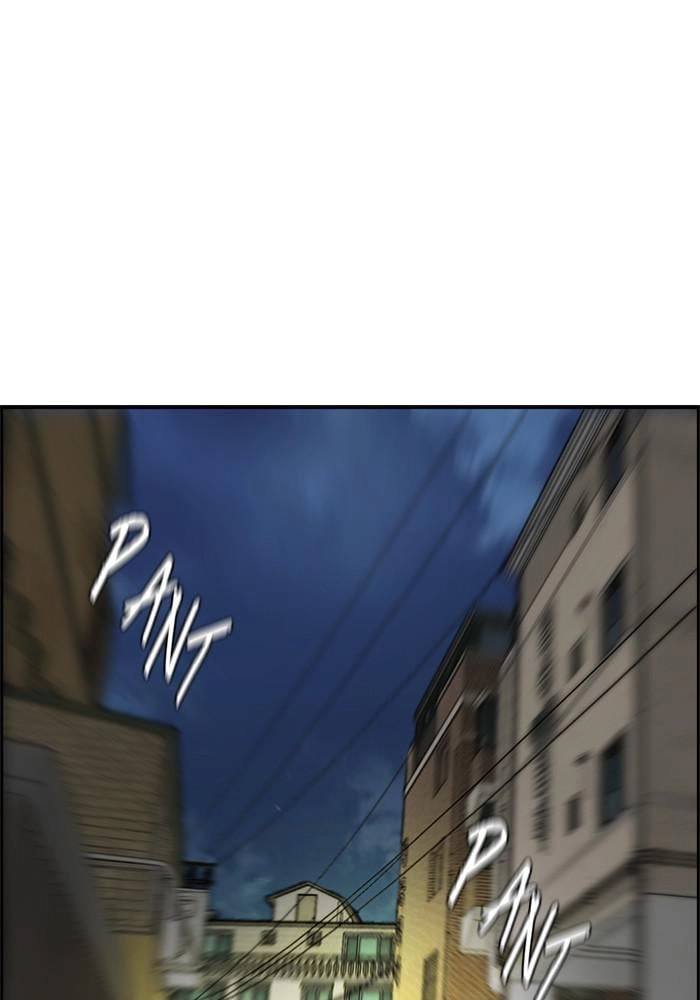 Wind Breaker Chapter 383 – S4-5 Page 21