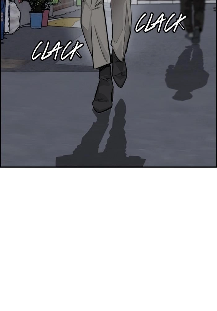 Wind Breaker Chapter 383 – S4-5 Page 5