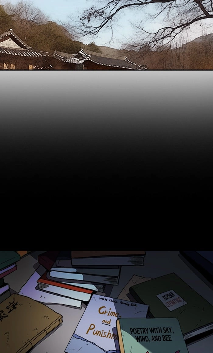 Wind Breaker Chapter 257 – S3-7 Page 92