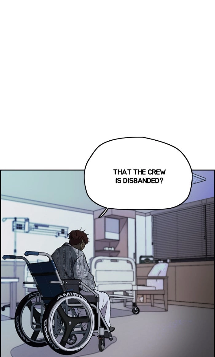 Wind Breaker Chapter 257 – S3-7 Page 79