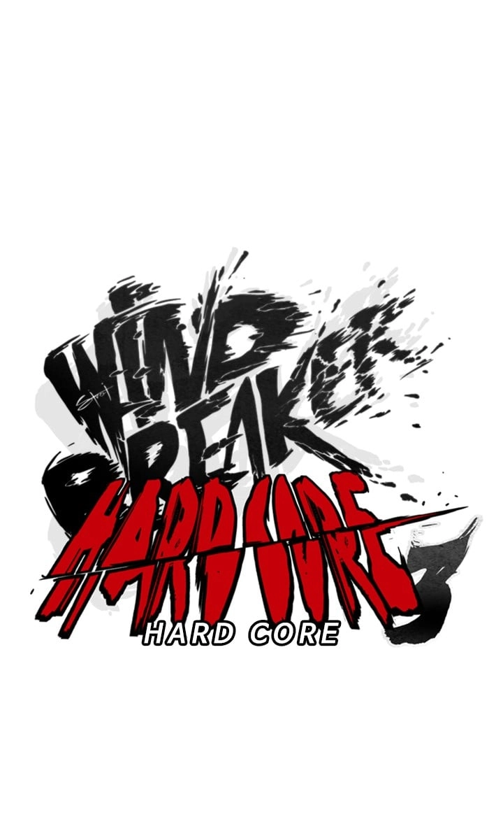 Wind Breaker Chapter 257 – S3-7 Page 6