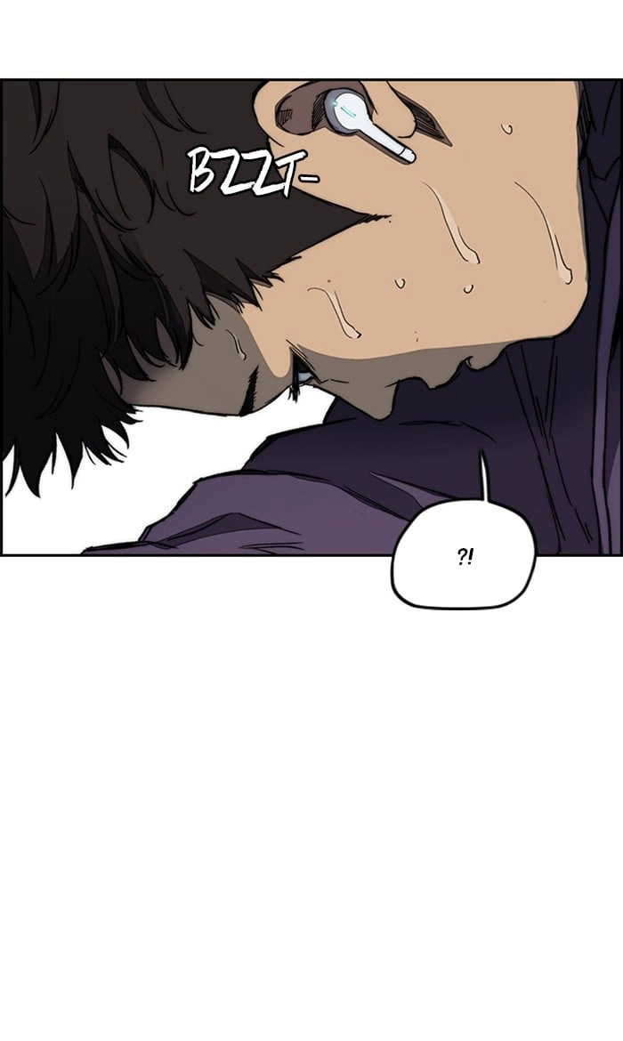 Wind Breaker Chapter 257 – S3-7 Page 73
