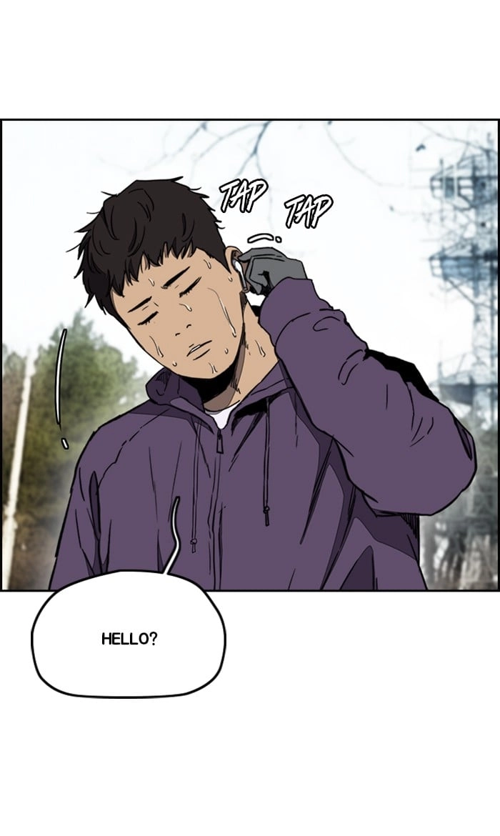 Wind Breaker Chapter 257 – S3-7 Page 74