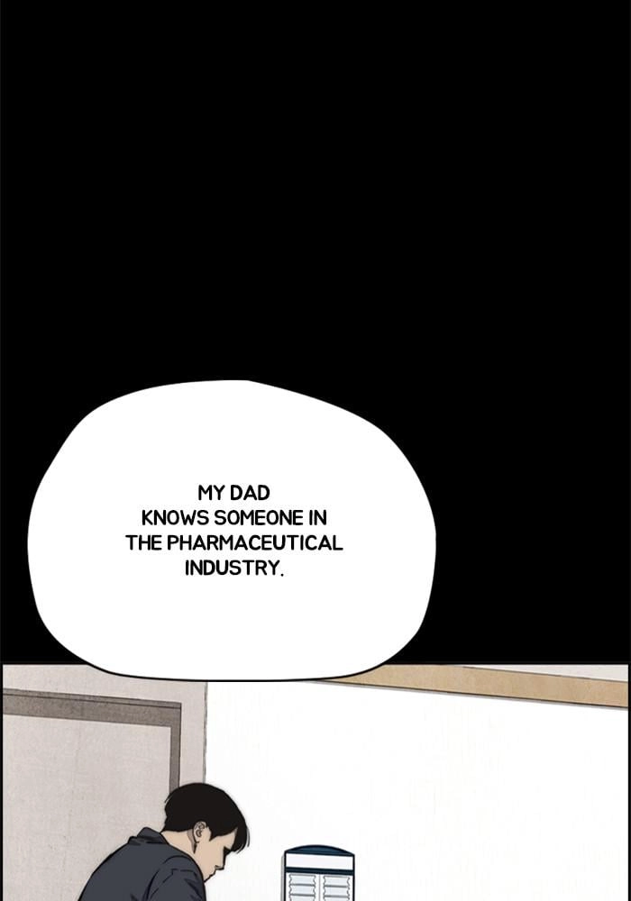Wind Breaker Chapter 388 – S4-10 Page 44