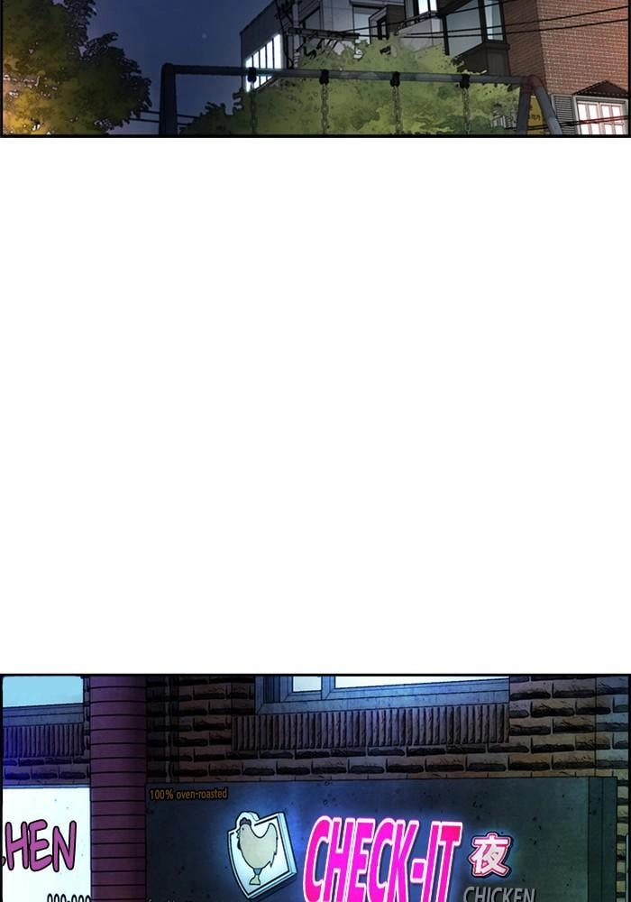 Wind Breaker Chapter 388 – S4-10 Page 149