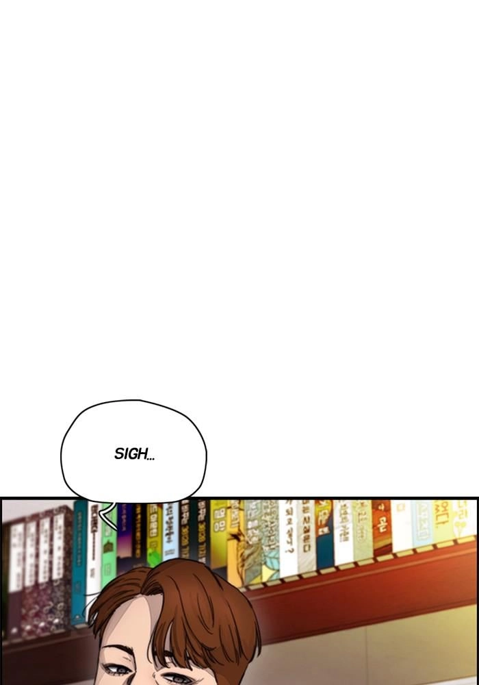 Wind Breaker Chapter 388 – S4-10 Page 125