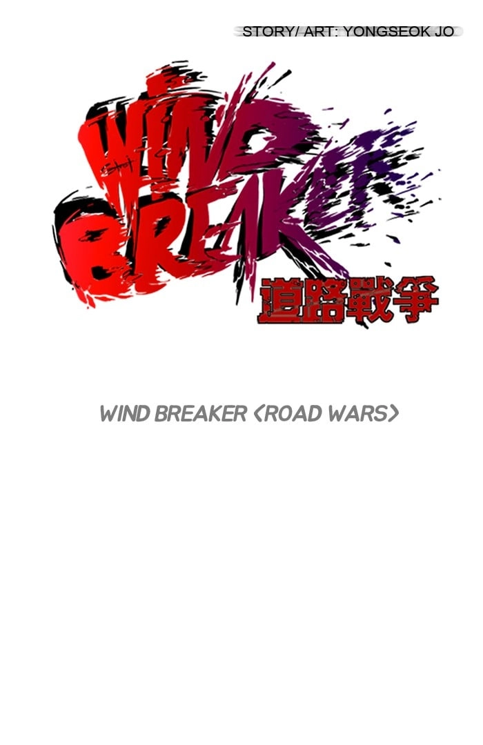 Wind Breaker Chapter 75 – S2-7 Page 11