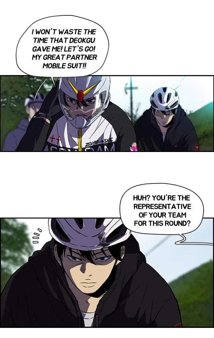 Wind Breaker Chapter 75 – S2-7 Page 45