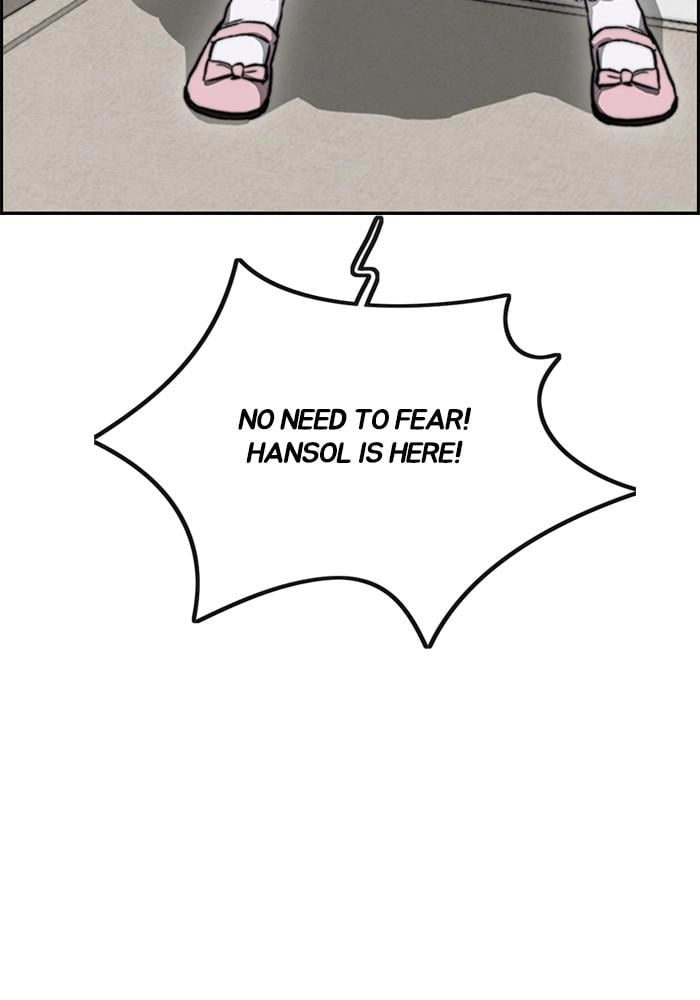 Wind Breaker Chapter 401 – S4-23 Page 138
