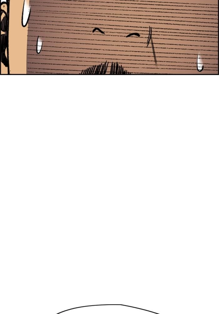 Wind Breaker Chapter 401 – S4-23 Page 84