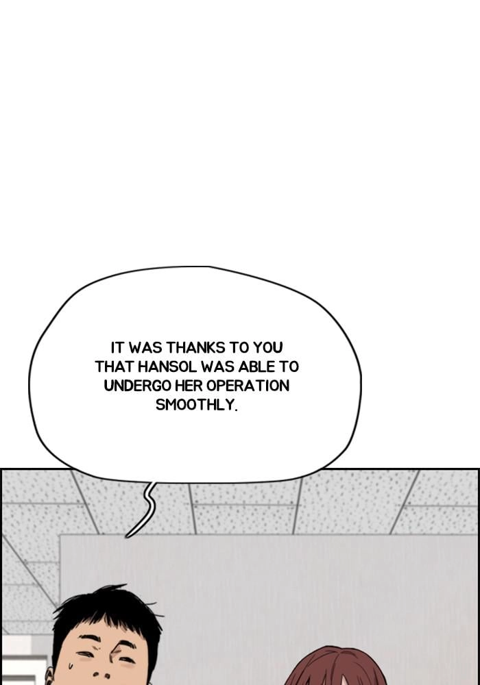 Wind Breaker Chapter 401 – S4-23 Page 151