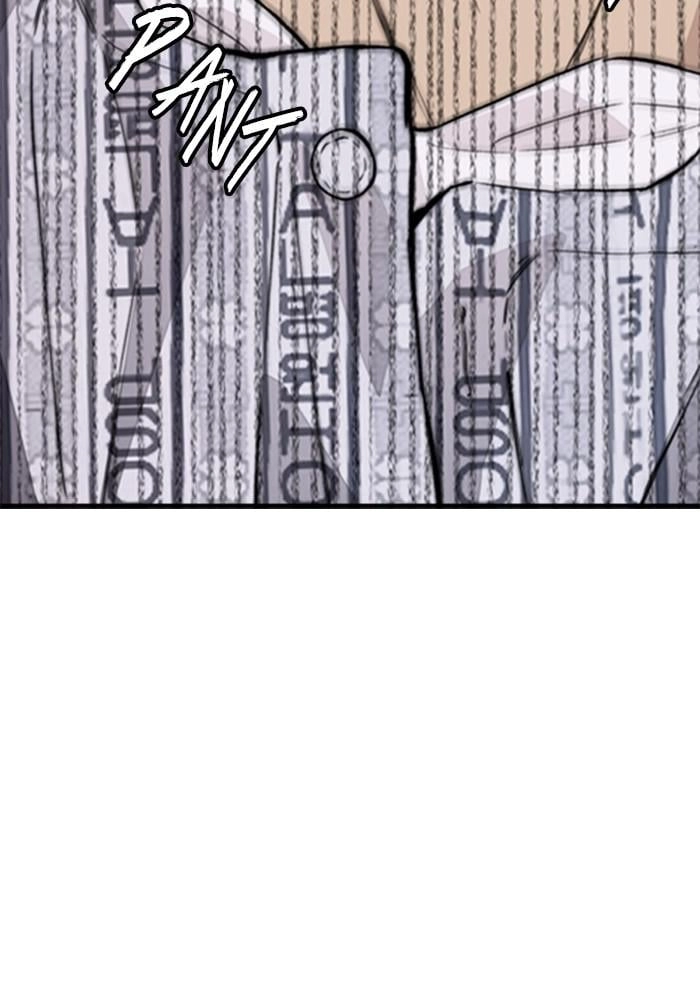 Wind Breaker Chapter 401 – S4-23 Page 193