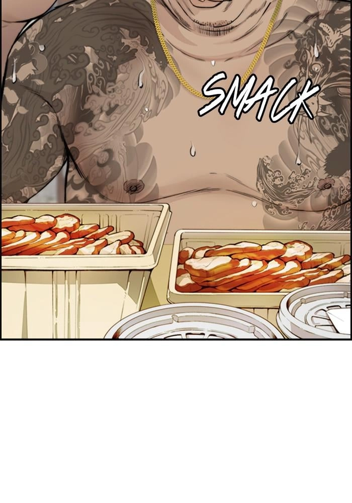 Wind Breaker Chapter 401 – S4-23 Page 45